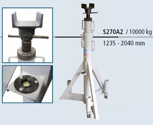 Стойка S270A2