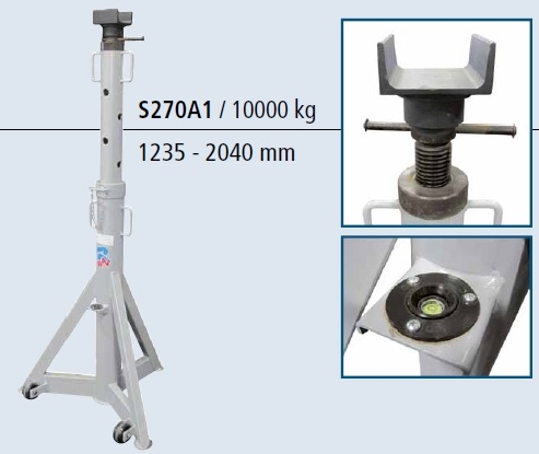 Стойка S270A1